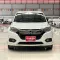 2019 Honda HR-V 1.8 EL SUV ออกรถฟรี-2