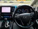 2022 Toyota ALPHARD 2.5 HYBRID SR C-Package E-Four 4WD รถตู้/MPV ไมล์น้อย รถบ้านมือเดียว -4