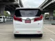 2022 Toyota ALPHARD 2.5 Hybrid E-Four 4WD รถตู้/MPV -4