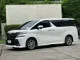 ขาย รถมือสอง 2017 Toyota VELLFIRE 2.5 Z G EDITION รถตู้/MPV -7