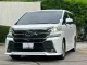 ขาย รถมือสอง 2017 Toyota VELLFIRE 2.5 Z G EDITION รถตู้/MPV -0