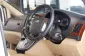 2012 Hyundai H-1 2.5 Grand Maesto รถตู้/MPV -8
