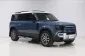 2023 Land Rover Defender 2.0 PHEV 110 SE Plus (5 Door) SUV -0