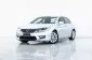 2A403 Honda ACCORD 2.0 EL i-VTEC รถเก๋ง 4 ประตู 2013 -0