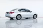 2A403 Honda ACCORD 2.0 EL i-VTEC รถเก๋ง 4 ประตู 2013 -19