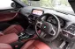 2021 BMW X4 2.0 xDrive20d M Sport X 4WD SUV รถบ้านแท้-10