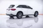 1B932 BENZ GLC 250d 4MATIC 2.1 AT 2016-15