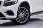 1B932 BENZ GLC 250d 4MATIC 2.1 AT 2016-0