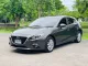 2015 Mazda 3 2.0 C Sports รถเก๋ง 5 ประตู ดาวน์ 0% รถสวยไมล์น้อย เจ้าของขายเอง -0