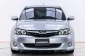 4A240  Subaru IMPREZA 2.0 R-S 4WD รถเก๋ง 5 ประตู 2011 -15