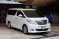 ขายรถ Toyota ALPHARD 2.4 V ปี2014 รถตู้/VAN -1