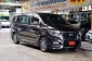 ขายรถ Hyundai H-1 2.5 Deluxe ปี2020 รถตู้/VAN -0