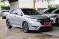 ขายรถ Honda HR-V 1.8 EL ปี2015 SUV -0