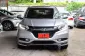 ขายรถ Honda HR-V 1.8 EL ปี2015 SUV -2
