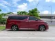 Toyota Alphard 2.5 SC Package ปี : 2021จด22-3