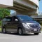 2014 Hyundai H-1 2.5 Elite   ออกรถ 0 บาท-0