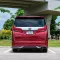 2022 Toyota ALPHARD 2.5 S C-Package รถตู้/MPV รถสวย-3