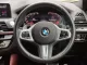 2021 BMW X4 XDRIVE 20d 2.0 M-SPORT X-7