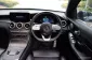 2021 Mercedes-Benz GLC300e 2.0 e 4MATIC AMG Dynamic SUV -12