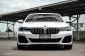 New !! BMW 530e Msport G30 LCI ปี 2021 รถมือเดียวป้ายแดง BSI หมด 2026-1