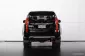 2019 Mitsubishi Pajero Sport 2.4 GT Premium 2WD SUV ดาวน์ 0%-15