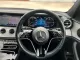 ซื้อขายรถมือสอง 2022 Benz E220d AMG Sport W213 : Facelift  AT-13