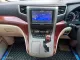 ขายรถ Toyota ALPHARD 2.4 V ปี2010 รถตู้/VAN -12