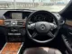 2014 Mercedes-Benz E300 2.1 BLUETEC HYBRID สีขาว-8