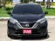 2017 Nissan Note 1.2 V รถเก๋ง 5 ประตู ผ่อนสบาย-1