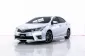 4A260  Toyota Corolla Altis 1.8 S รถเก๋ง 4 ประตู 2014-0