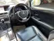 2012 Lexus RX270 2.7 Premium SUV -3