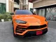 2021 Lamborghini Urus 4.0 V8 Urus PEARL CAPSULE Package SUV -1