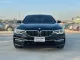 2017 BMW 520d 2.0 Luxury รถเก๋ง 4 ประตู ดาวน์ 0% รถบ้านไมล์น้อย เจ้าของขายเอง -1