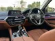 2017 BMW 520d 2.0 Luxury รถเก๋ง 4 ประตู ดาวน์ 0% รถบ้านไมล์น้อย เจ้าของขายเอง -7