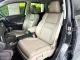 2013 Honda CR-V 2.4 EL 4WD SUV -12