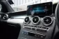 Mercedes-Benz GLC220d AMG Dynamic (Facelift) 2020-8