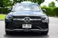 Mercedes-Benz GLC220d AMG Dynamic (Facelift) 2020-4