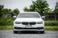🔥 เข้าใหม่ รถบ้าน เจ้าของเดียว Hybrid มีโหมด E-Drive ช่วยประหยัดน้ำมันไปอีกขั้น  BMW 530e 2.0 Elite-1