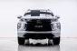 6A443 MITSUBISHI PAJERO 2.4 GT Premium Elite Editon 4WD  2021-3