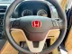 2012 Honda CR-V 2.0 E 4WD SUV -3
