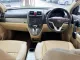 2012 Honda CR-V 2.0 E 4WD SUV -9