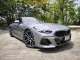 2023 BMW Z4 2.0 sDrive30i M Sport Cabriolet รถบ้านแท้ ไมล์น้อย -2