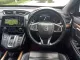 ขายรถ HONDA CR-V 1.6 DT EL SUV 4WD ปี 2019-8