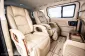 4A259 Hyundai H-1 2.5 Elite รถตู้/VAN 2017 -10