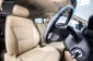 4A259 Hyundai H-1 2.5 Elite รถตู้/VAN 2017 -11