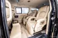 4A259 Hyundai H-1 2.5 Elite รถตู้/VAN 2017 -6