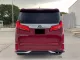 2021 Toyota ALPHARD 2.5 S C-Package รถตู้/MPV -4