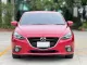 2015 Mazda 3 2.0 S Sports รถเก๋ง 5 ประตู -0