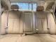 ✅ โชว์รูมนิสสันขายเอง Nissan Sylphy 1.8 V CVT ปี 2017 สวยจัดๆ-7