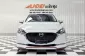 ⭐MAZDA 2 SKY ACTIV 1.3 S LEATHER 4 ประตู (MNC)⭐-1